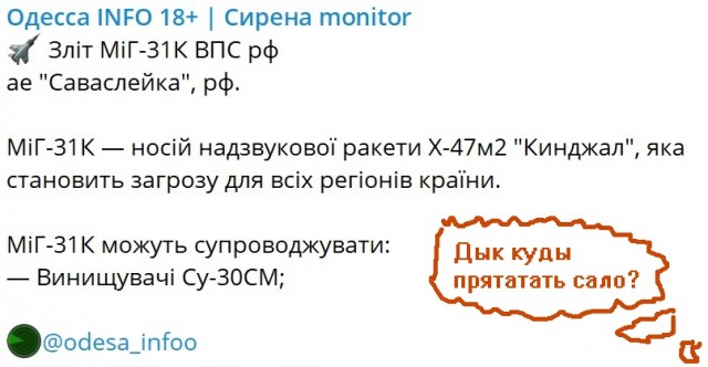ВСУ бросили в бой свое последнее крупное подразделение, которое раньше они держали в резерве