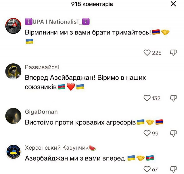 Поздравления от Навального армянам