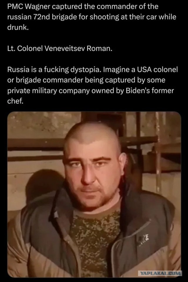 Звукорежиссер "Реальных пацанов" погиб на СВО. Он отправился добровольцем в зону боевых действий в сентябре