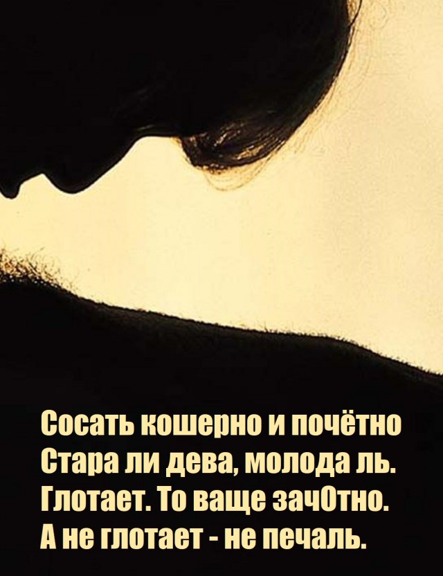 Бояны 10-ти летней выдержки
