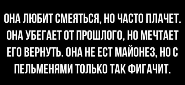 Всего понемногу. От 28.11.23