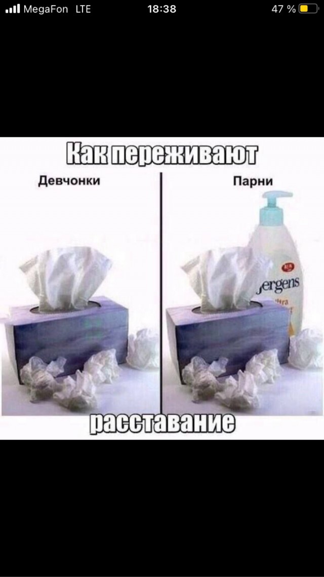 Подтверждено⁠⁠