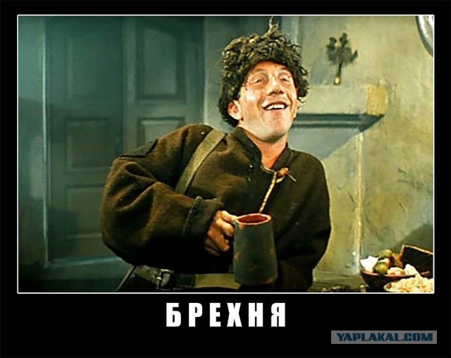 Затопило все...