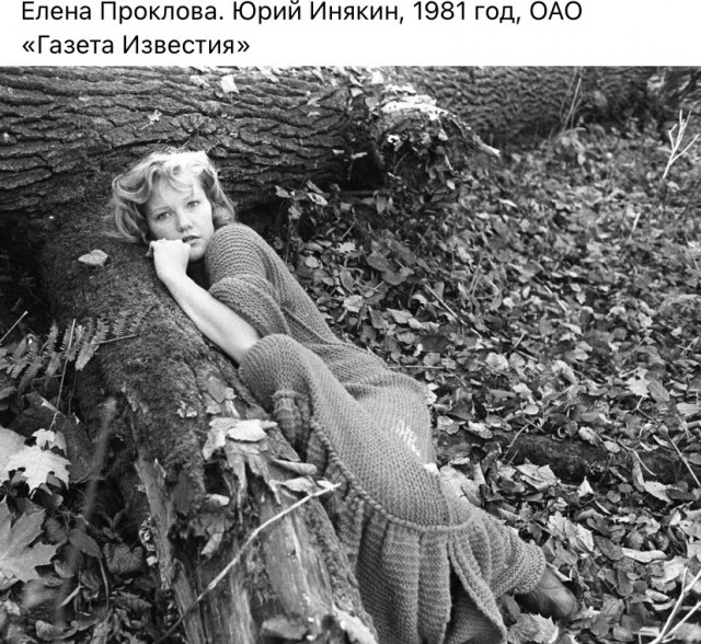 Смешал, но не взбалтывал: 04.05.24