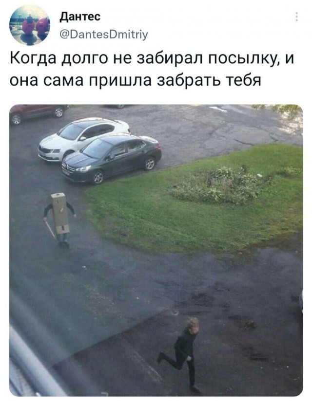 Никакие картинки