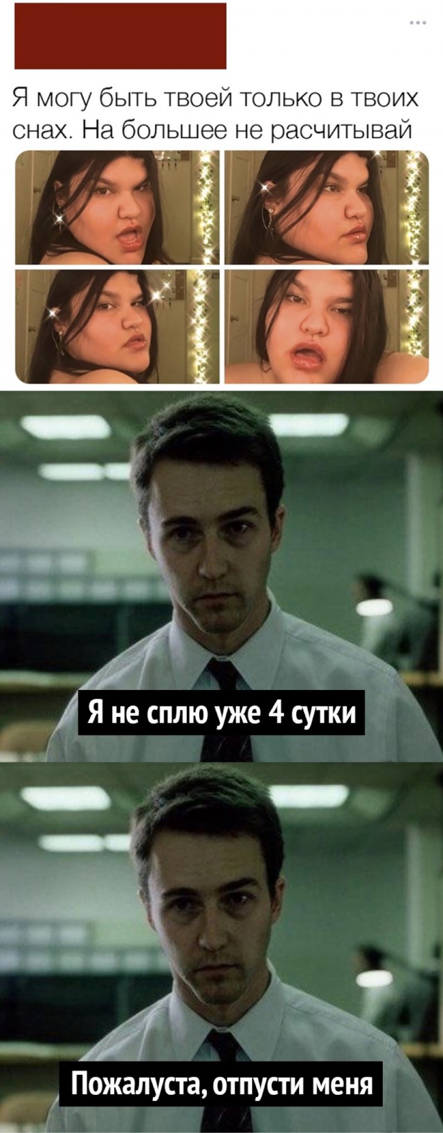 Юмор в картинках и без