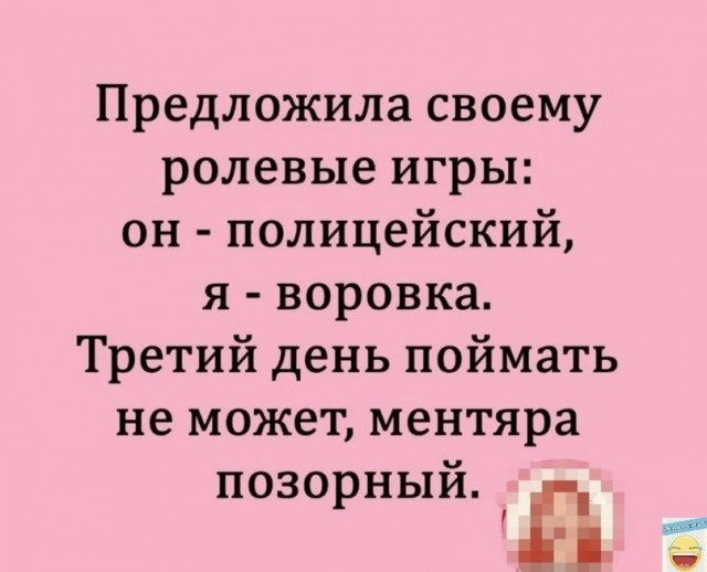 Забавные картинки и шутки из этих ваших интернетов