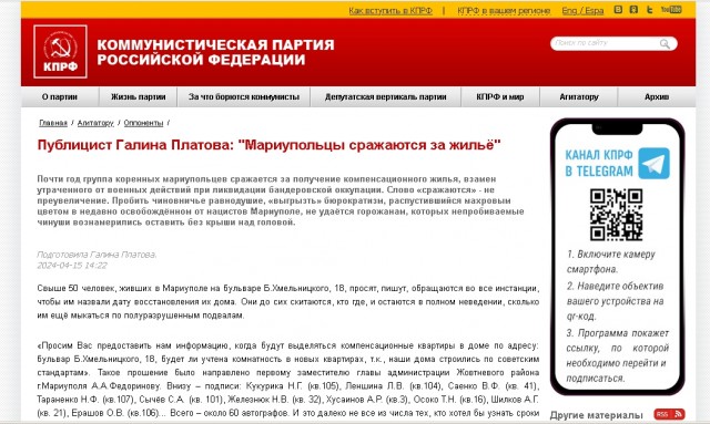 За пенсией — на четвереньках: жители курганской деревни вынуждены ползком добираться на почту и за продуктами