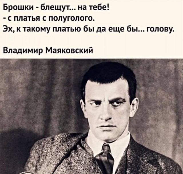 Сброс балласта. Картинки.