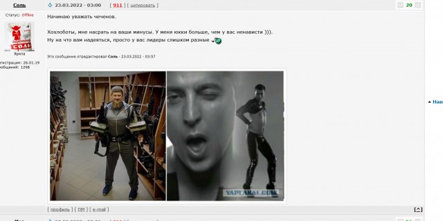 На Украину из Грозного отправилась очередная колонна добровольцев