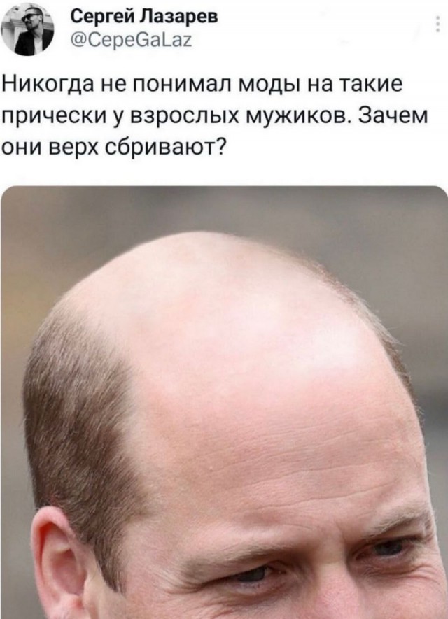 Завалялось тут случайно немного забавных картинок