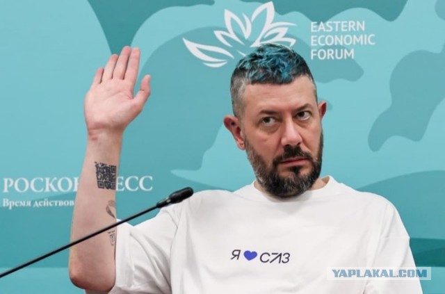 Экспертиза признала высказывания Лебедева о Мизулиной его частным мнением