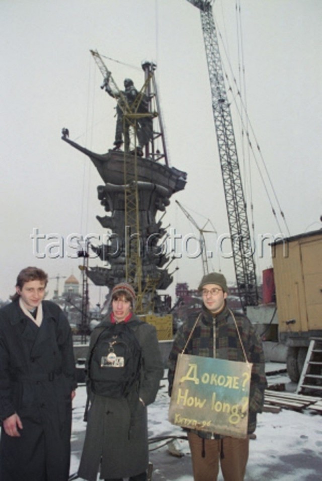 Интересные фотографии 1990 -х 18.11.24