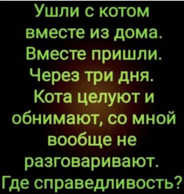 Картинки разные с надписями и без