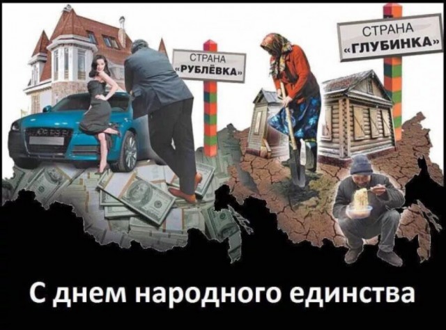 Тематические картинки