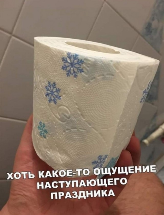 Картинков разных вам..