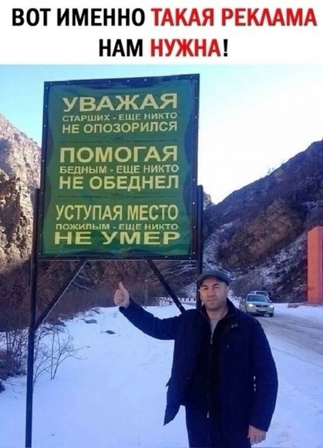 Прикольные и просто красивые картинки 24.12.2024