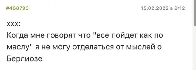 Завалялось тут случайно немного забавных картинок