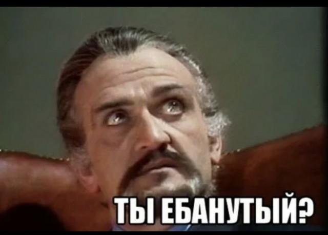 "Легендарный" китайский бренд Ebanat представил новые футболки для... кхм, в общем для уверенных в себе мужчин