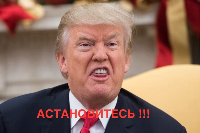 Трамп заявил, что Крым останется в составе России, а конфликт на Украине начался из-за намерения страны вступить в НАТО