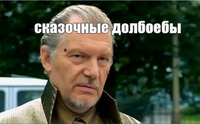 Бывают в жизни огорчения