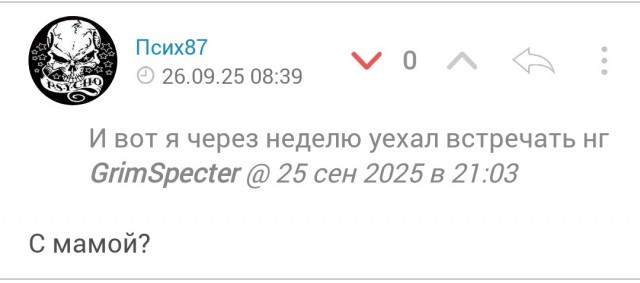 Умер культовый модельер Джорджо Армани