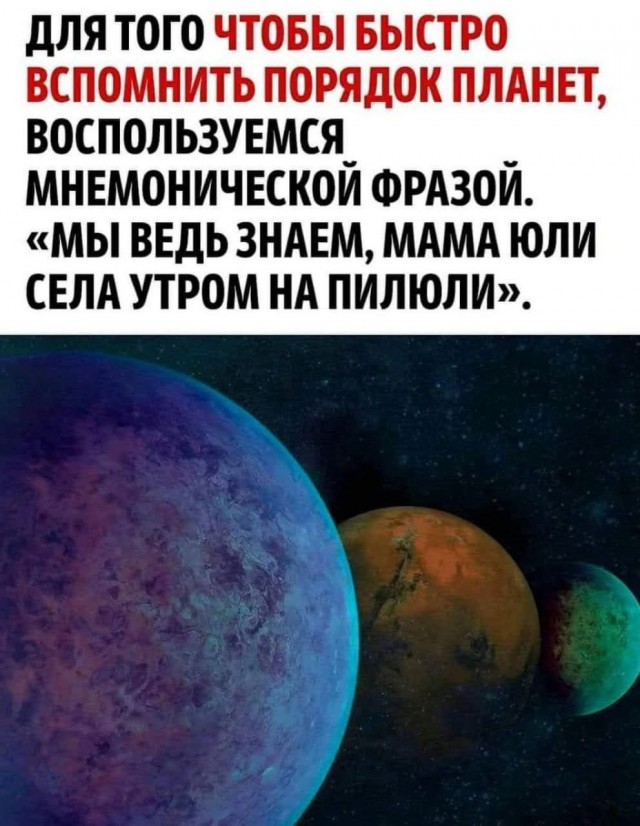 Картинки для деградации 62 (разной степени свежести)