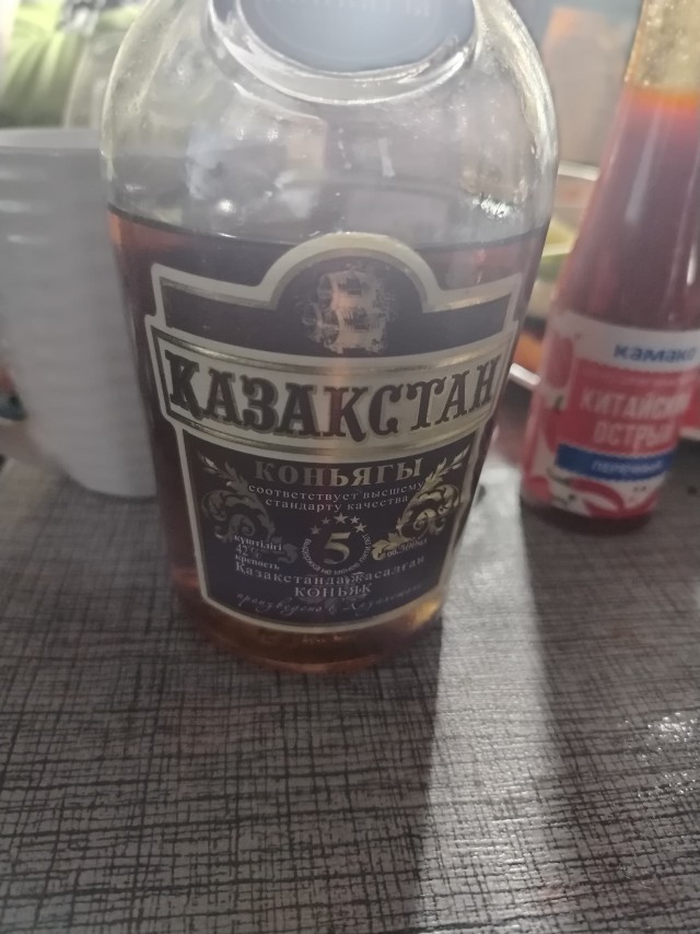 Осенняя. Интимная.