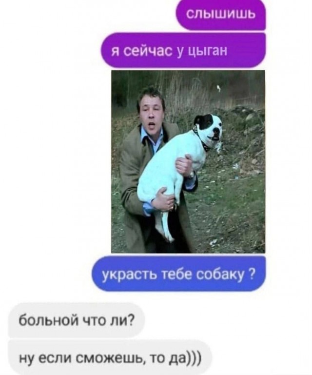 Картинки для деградации 96 (разной степени свежести)