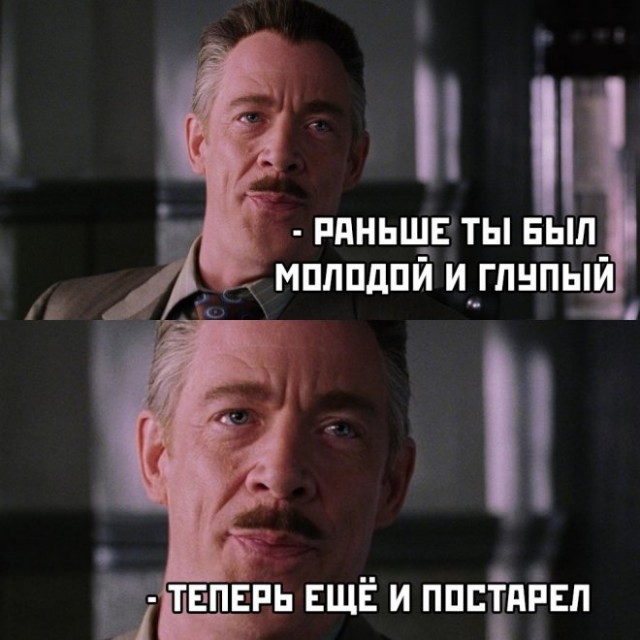 Веселые картинки в понедельник (15.12)