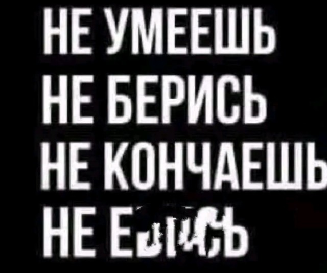 Маленькая пятница 24.12