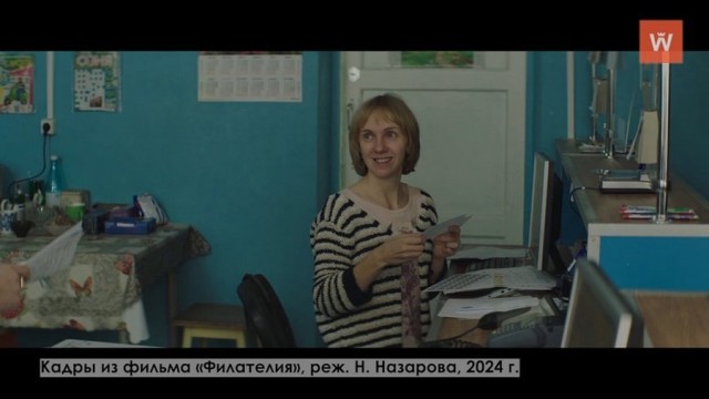 Сотрудники «Почты России» массово увольняются из-за низких зарплат и постоянно растущего списка обязанностей