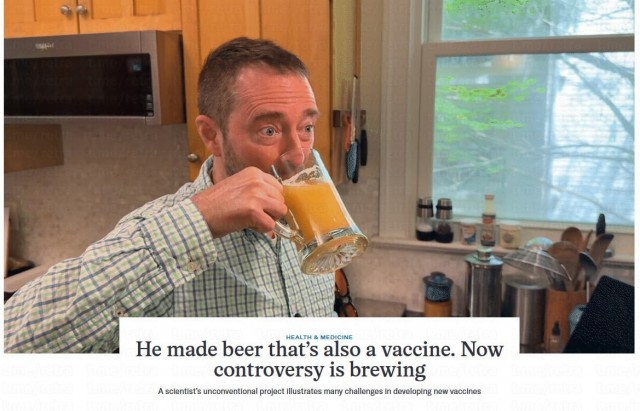 Этим мы вакцинируемся