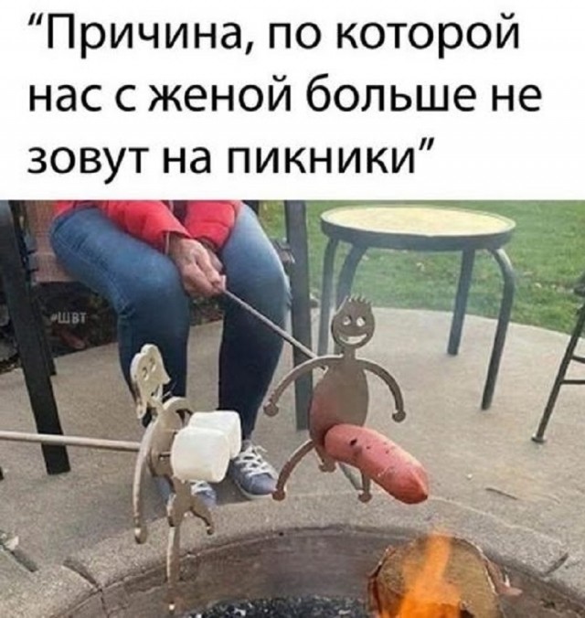 Так себе картинки 31.12.25