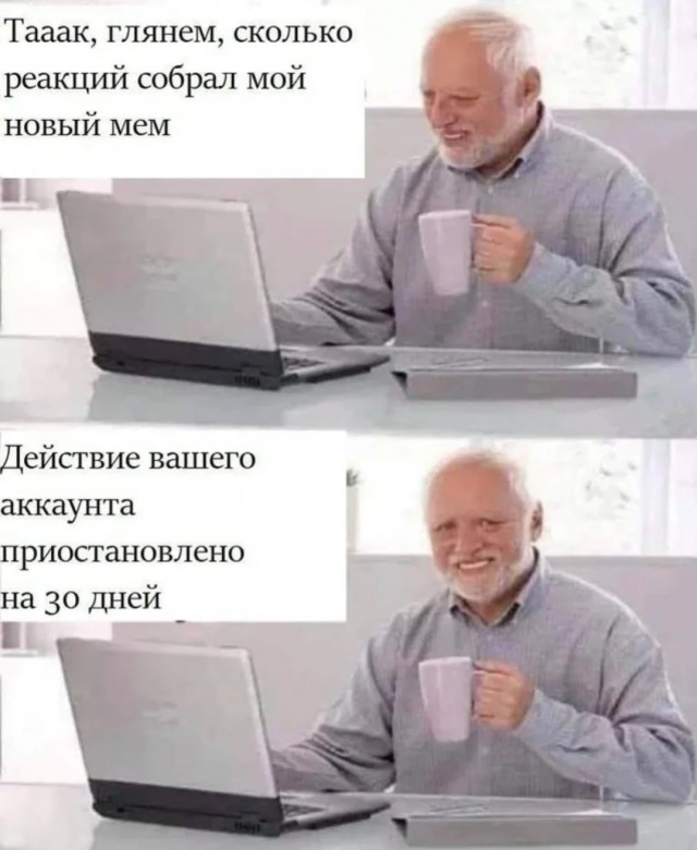 Немного баянчиков на вечер