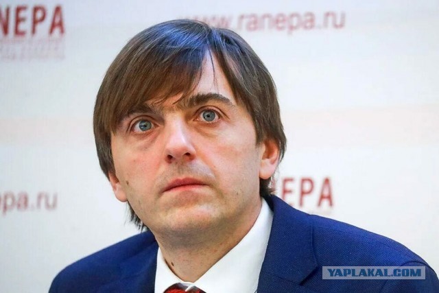 В Сети высмеяли памятку Минпросвещения для учителей по разрешению конфликтов с учениками