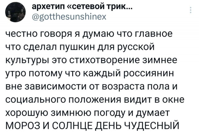 Картинки для деградации 127 (разной степени свежести)