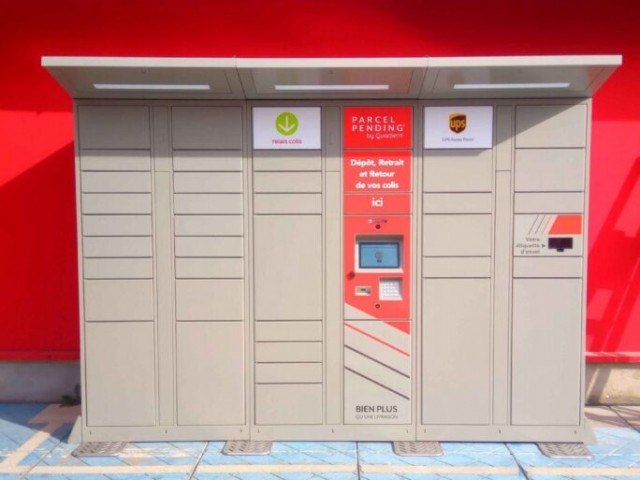 ПВЗ в Китае