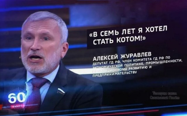 В Интернете выяснили