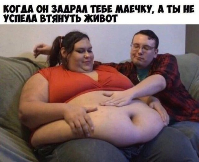 Субботние картинки