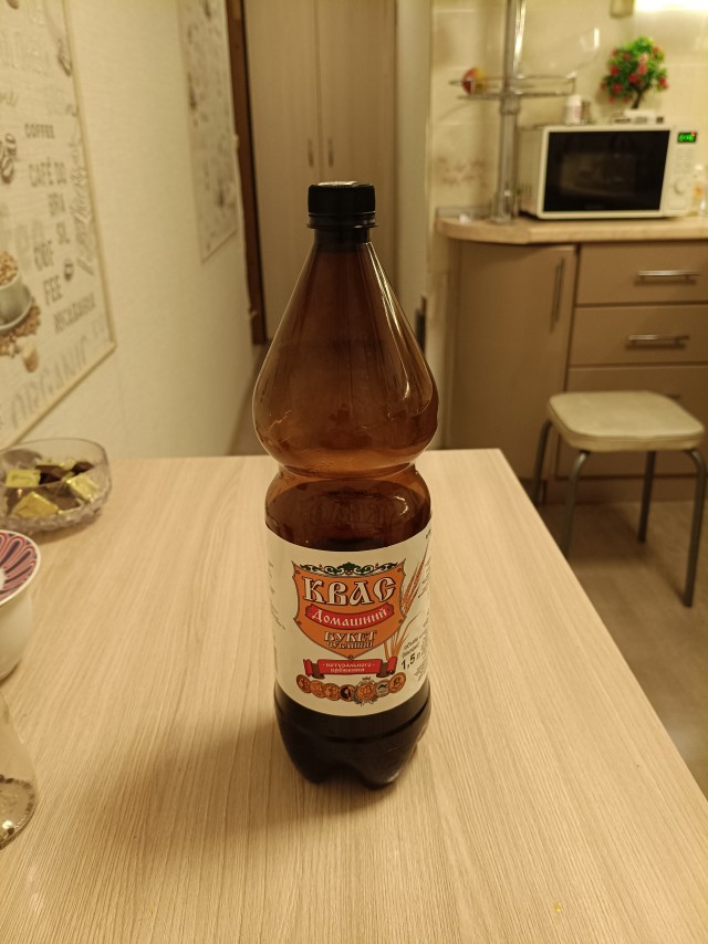 Про окрошку
