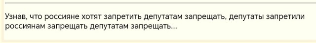 Весь март в одной картинке