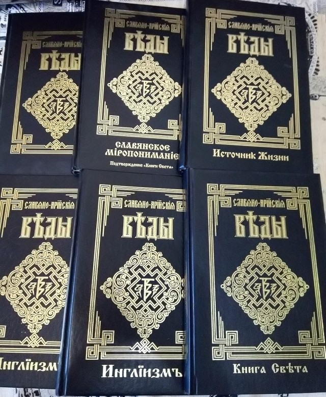 Великая Тартария, Великая Лехия, Великая Шумерия - лор долбославов в России, Польше и Украине.