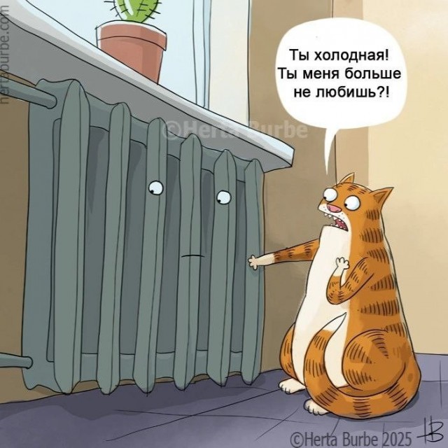 Картинки для деградации 174 (разной степени свежести)