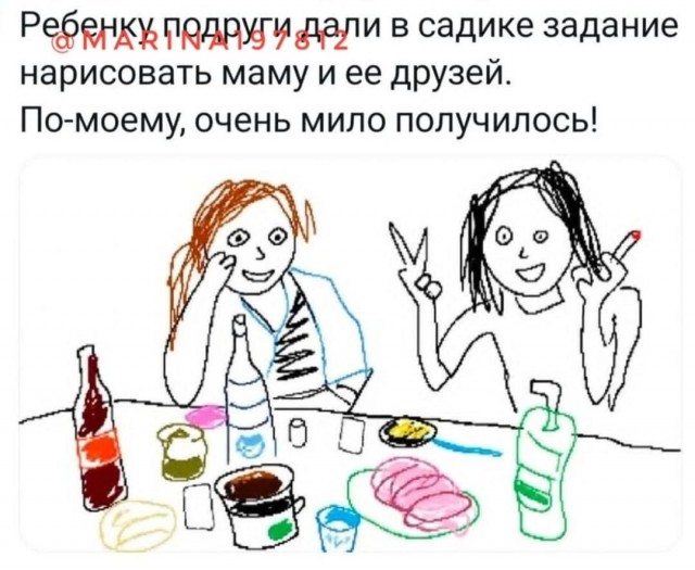 Картинки для деградации 197 (разной степени свежести)