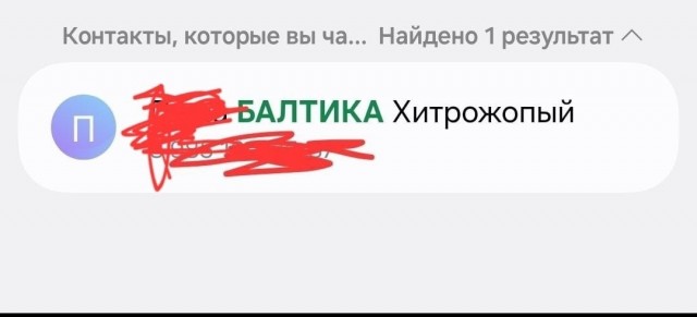 Эндогенной ферментации синдром