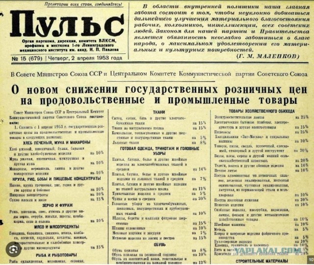 С 1 октября 2026 года изменятся тарифы на ЖКУ