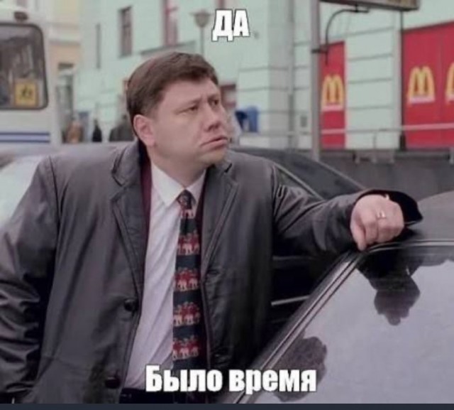 Ретро картинки на 17.07