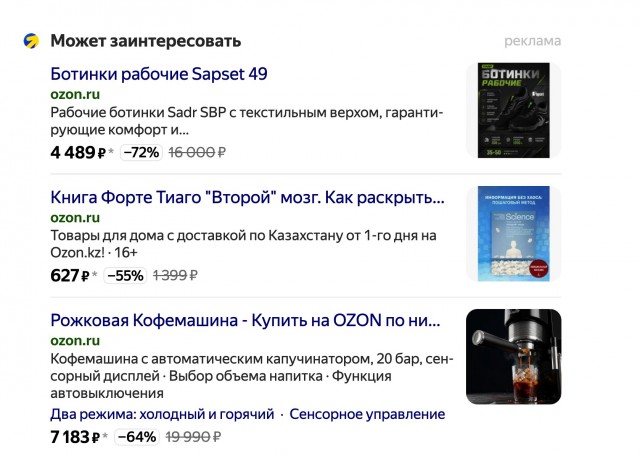 Как сделать фильтр