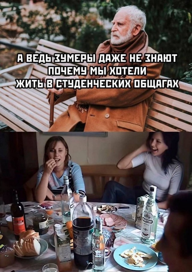 Забавные и не очень скромные картинки-38